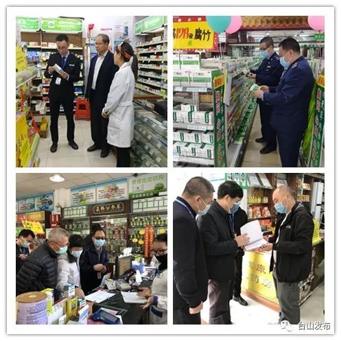 戰疫有我，市監守護——日用百貨全力保供穩價