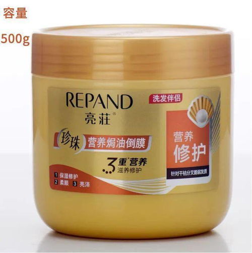 日用品超值推薦 工廠價包郵，全家適用