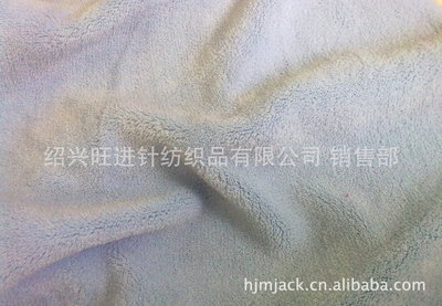 專業生產各類絨面紡織品——紹興旺進針紡織品