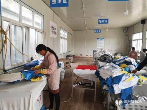 呈貢區(qū)異地培訓(xùn)賦能祿勸產(chǎn)業(yè)工人 針紡織品銷(xiāo)售技能提升新路徑