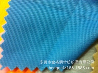 鄭鵬飛針紡織品銷售 現(xiàn)貨小批廠家直銷，精選優(yōu)質(zhì)柔感滌綸剪毛布