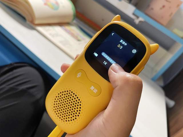 孩子開學后的智能利器 超記牛AI復讀機，點亮學習新旅程