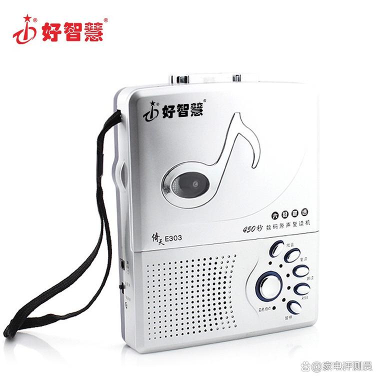 好智慧復讀機和小霸王復讀機差距大嗎?分析與選擇技巧